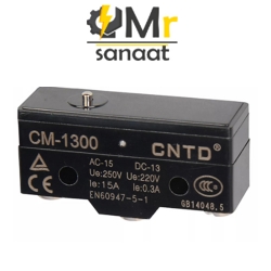 تصویر  میکروسوئیچ فشاری ساده CNTD مدل CM-1300